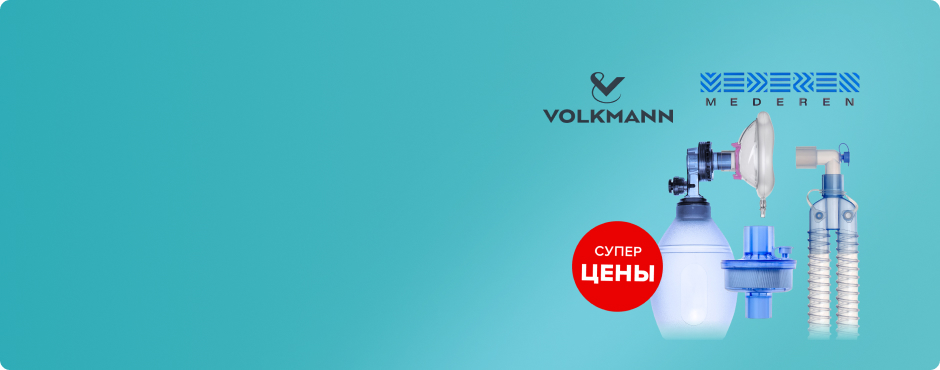 Акция