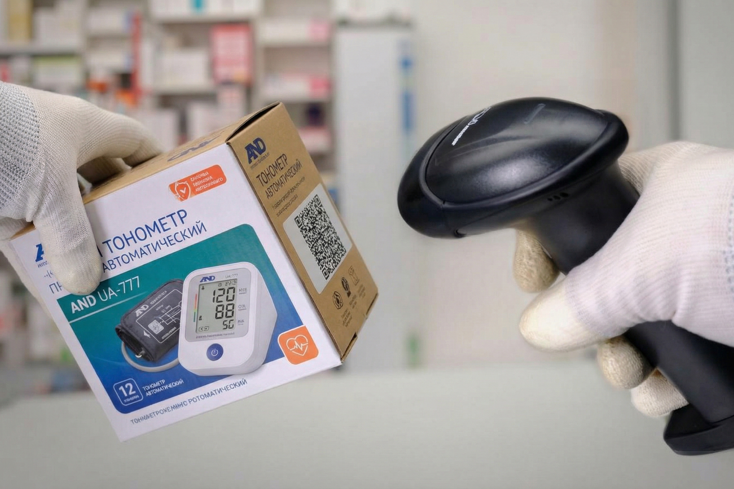 Маркировка медизделий: новые требования и правила |ЦТМТ. Новости и аналитика