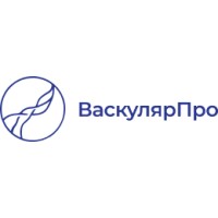 Медицинские товары ВаскулярПро
