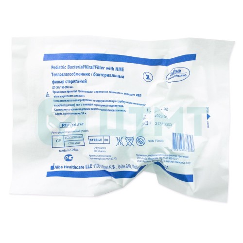 Тепловлагообменник/бактериальный фильтр педиатрич., стерильный, FS516