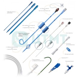 Набор для перкутанной нефростомии: Катетер "Pigtail" 8Fr длина 30 см, со струнным замком; Игла пункционная, Игла Чиба, Дилататор, Струна J-тип