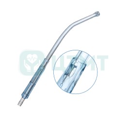 Наконечник с закругленным концом и вакуум-контролем; Трубка, 6,0 мм х 1,8 м;