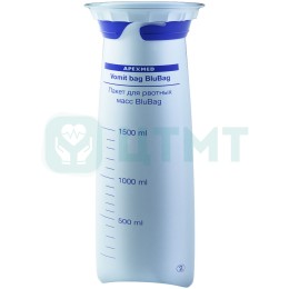 Пакет для рвотных масс BluBag, 1500 мл