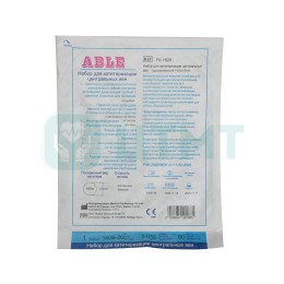 Набор для катетеризации центральных вен ABLE базовый FV-1626