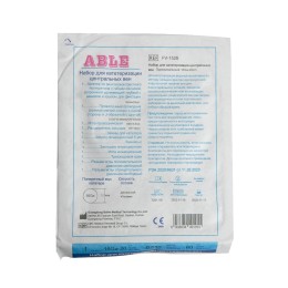 Набор для катетеризации центральных вен ABLE базовый FV-1526