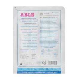 ЦВК ABLE Базовый трехпросветный 7Fr×30см