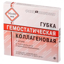 Губка биодеградируемая коллагеновая гемостатическая 90*90