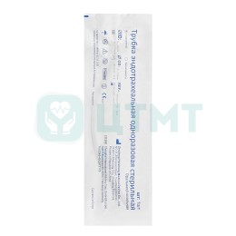 Трубка эндотрахеальная с манжетой 6.0 mm