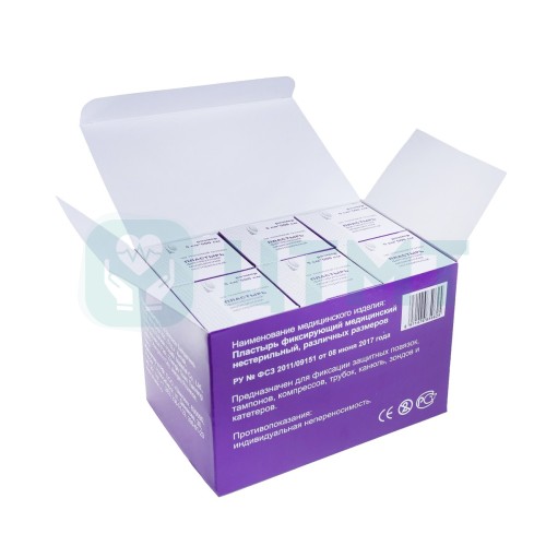 Пластырь фиксирующий медицинский нестерильный, 5 см x 500 см