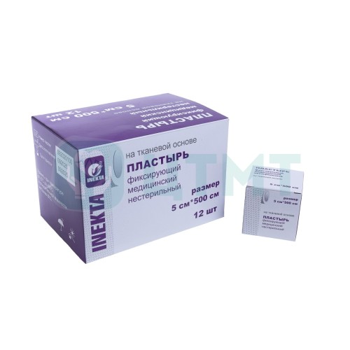 Пластырь фиксирующий медицинский нестерильный, 5 см x 500 см