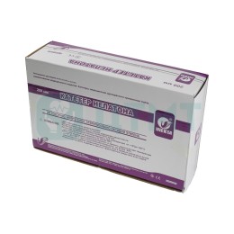 Катетер Нелатона CH16 20 см