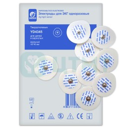 Электроды для ЭКГ одноразовые, твердогелевые: YD4345