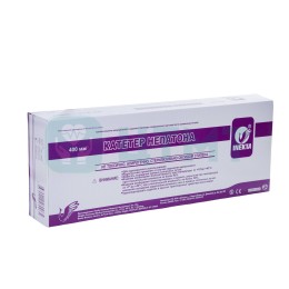 Катетер Нелатона CH18 40 см