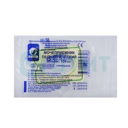 Мочеприемник детский стерильный 100 мл INEKTA