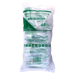 Система инфузионная с шипом, Луер Слип, 0,8х40 - 21G