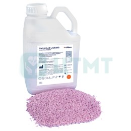 Абсорбент CO2 NatronLid в дыхательной смеси 4,5кг