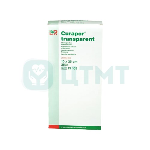 Повязки абсорбирующие для поверхностных ран Curapor transparent, 10 х 25 см, 13105