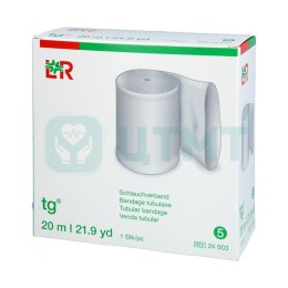 Бинты трубчатые tg (тг), 5,5 см х 20 м, размер 5