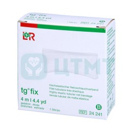 Бинты трубчатые tg-fix (тг-фикс), 4 м, размер В