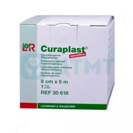 Пластырь для фиксации повязок Curaplast, 8 см х 5 м
