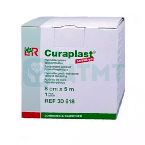 Пластырь для фиксации повязок Curaplast, 8 см х 5 м, 30618