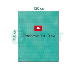 Простыня операц. самофиксирующаяся с отверстием и липким краем, 2-слойная Raucodrape OR Fenestrated Drape, self-adhesive 7 х 10 см, 120 х 150 см