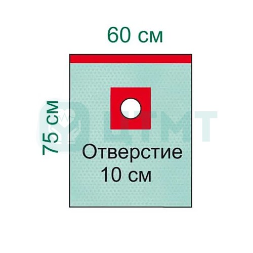 Простыня операц. для эпидуральной анестезии с круглым отверстием 10 см, 2-слойная Raucodrape Epidural drape, 60 х 75 см, 33047