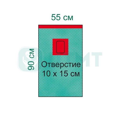 Простыня операц. для эпидуральной анестезии с квадратным отверстием 10 x 15 см, 2-слойная Raucodrape Epidural drape, 55 х 90 см, 33049