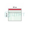 Карман для инструментов 1-камерный (Raucodrape Instrument pouch), 38 х 40 см, 33109