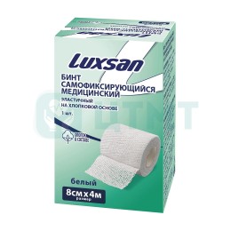Бинт самофиксирующийся медицинский эластичный на хлопковой основе 8 см х 4м