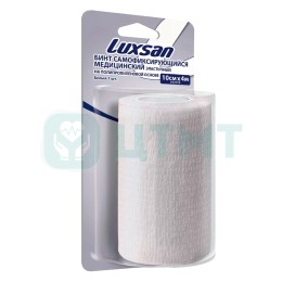 Бинт самофиксирующийся медицинский эластичный на пропиленовой основе 10 см х 4м