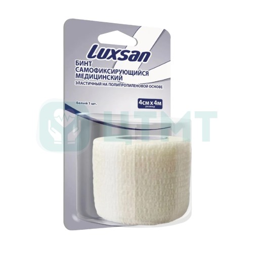 Бинт самофиксирующийся медицинский эластичный на пропиленовой основе 4 см х 4м, 1.3.БЕЛ.4.4(Т)