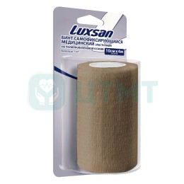 Бинт самофиксирующийся медицинский эластичный на пропиленовой основе 10 см х 4м