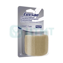 Бинт самофиксирующийся медицинский эластичный на пропиленовой основе 4 см х 4м