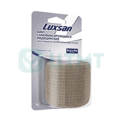 Бинт самофиксирующийся медицинский эластичный на пропиленовой основе 6 см х 4м, 1.3.БЕЖ.6.4(Т)