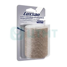 Бинт самофиксирующийся медицинский эластичный на пропиленовой основе 8 см х 4м