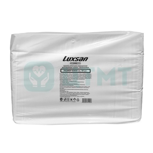 Пеленка впитывающая медицинская Super 60х90