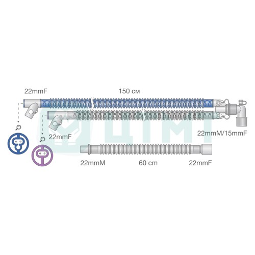 Контур дыхательный с обогревом линии вдоха/выдоха гофрированный 22 мм 150 см