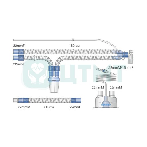 Контур дыхательный для ИВЛ гладкоствольный ?15 мм 150 см с влагосборником и увлажнителем