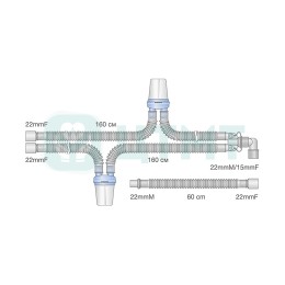 Контур дыхательный с обогревом линии вдоха/выдоха, детский, гофрированный, Ø12 мм, в составе: трубка вдоха 110 см с линией обогрева с доп. сегментом 3