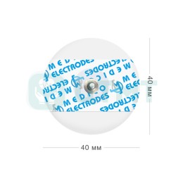 Электроды одноразовые для ЭКГ с кнопочным коннектором твердогелевые d=40мм