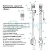Система закрытая аспирационная Cathy с гофрированной трубкой CH10 35см 3,3мм черная