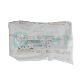 Зеркало гинекологическое по Куско стериальное №3 прозрачное M