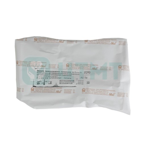 Зеркало гинекологическое по Куско стериальное №3 прозрачное M, 1007655