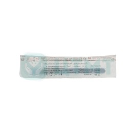 Скальпель №12 хирургический стерильный серповидный