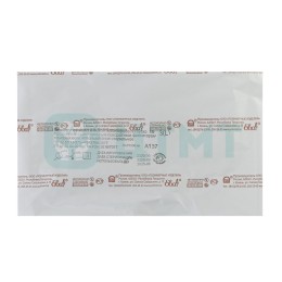 Зеркало гинекологическое по Куско стериальное №3 прозрачное L