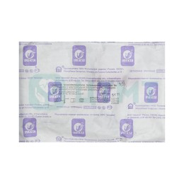 Зеркало гинекологическое по Куско стериальное №1 белое S