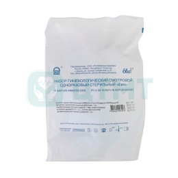 Набор гинекологический Ева со шпателем зеркало№2 (белое М)