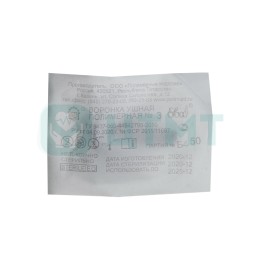 Воронка ушная, стериальная №3