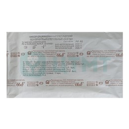 Набор отоларингологический одноразовый ЕваЛор №1